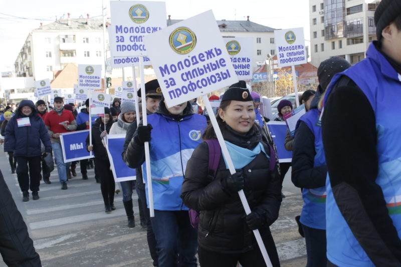 Голосуй «ПРО молодежь»!