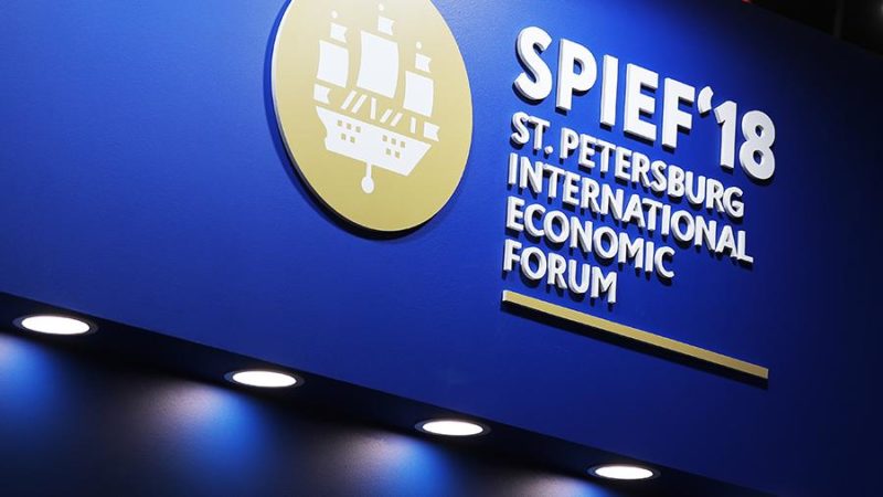 Лучший форум в мире. Да что в мире – в России