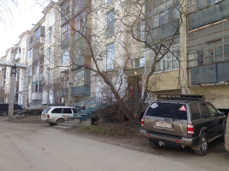 Дождаться капремонта