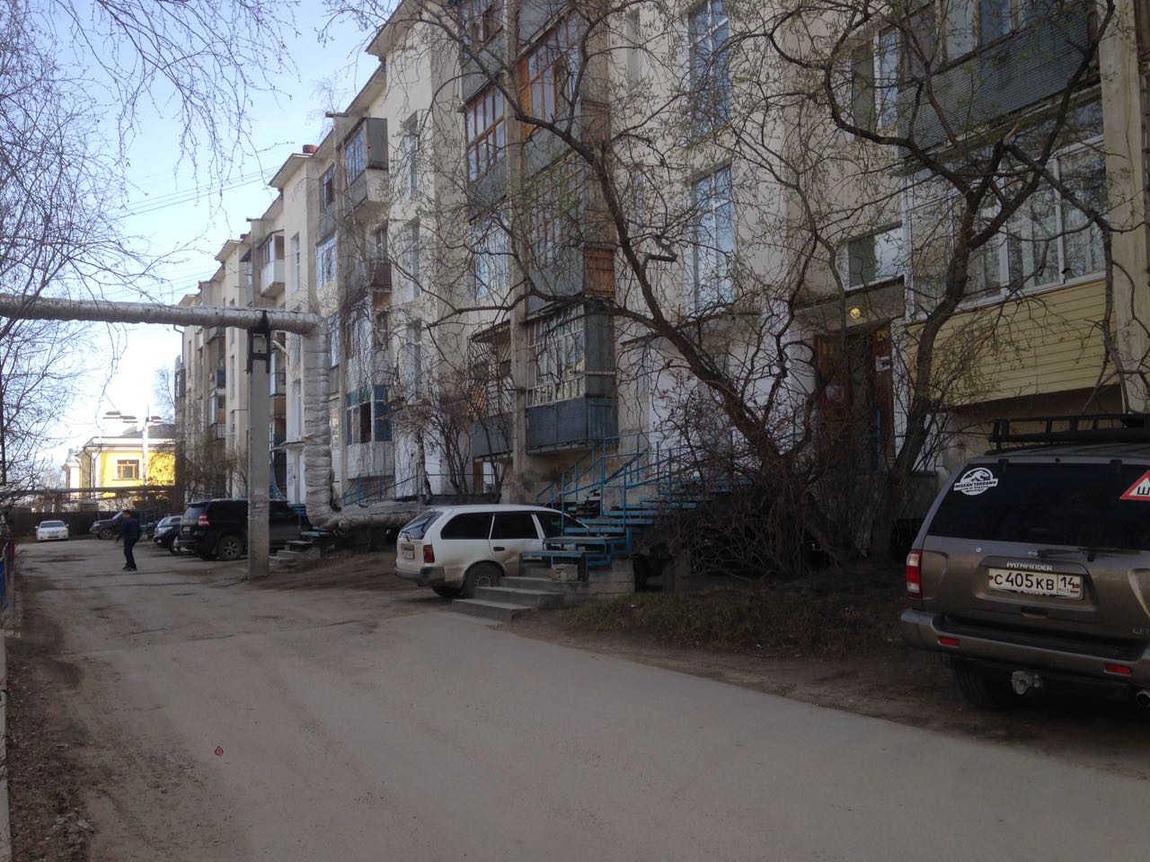 Платите! Не платите!