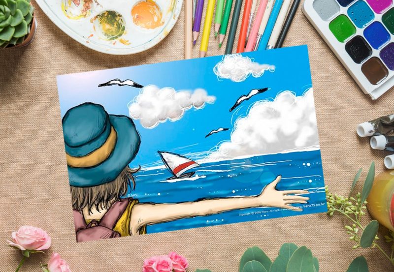 Как я проведу это лето