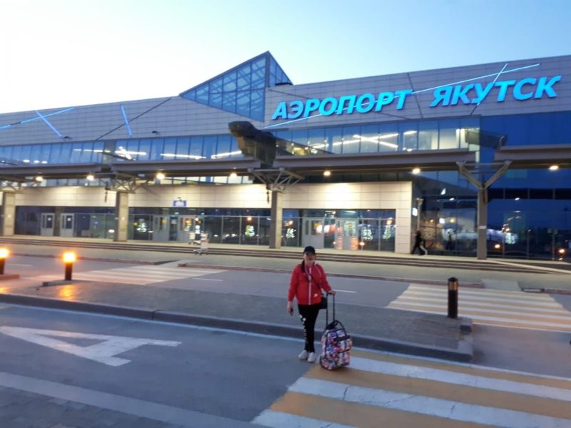 Доплыла до «Океана»