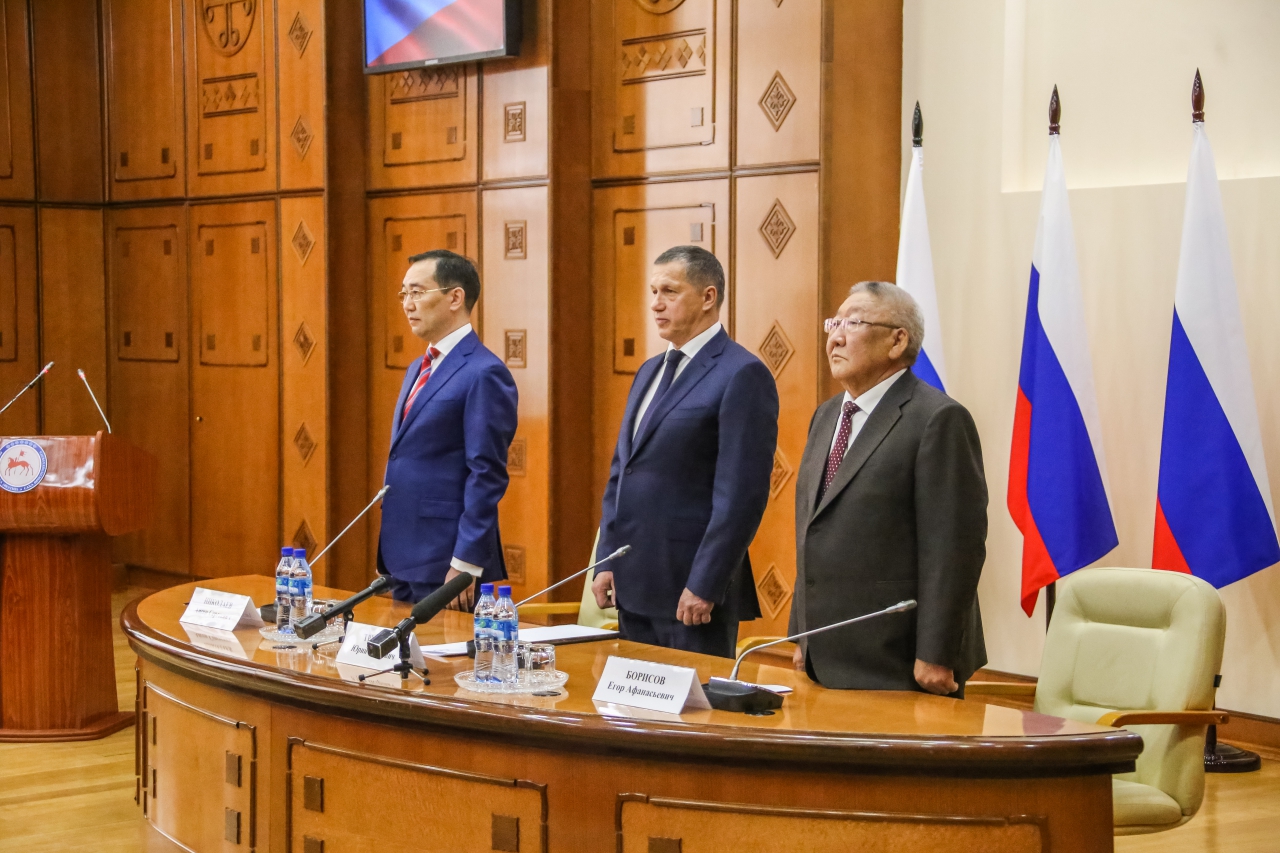 Необратимость изменений