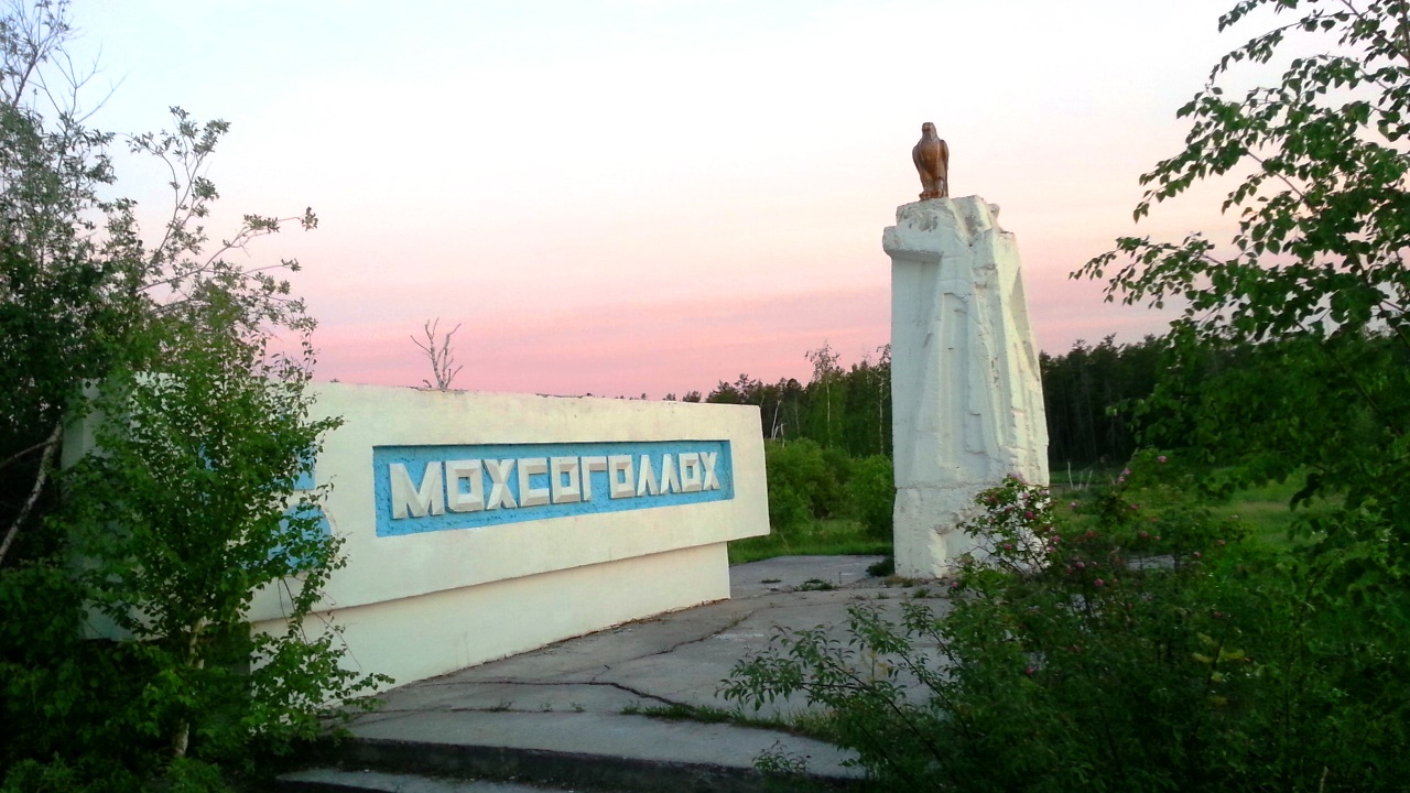 Паромщик с ружьем