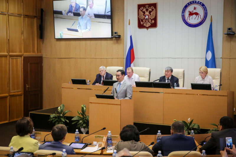 Что значит профессиональный парламент?