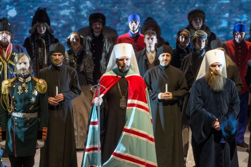 «Путь святителя»: вопреки всему