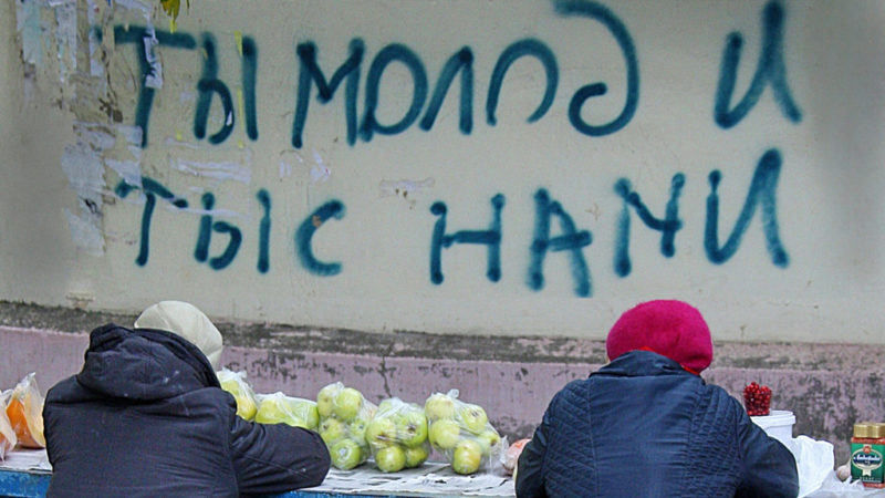 Интересы северян должны быть учтены