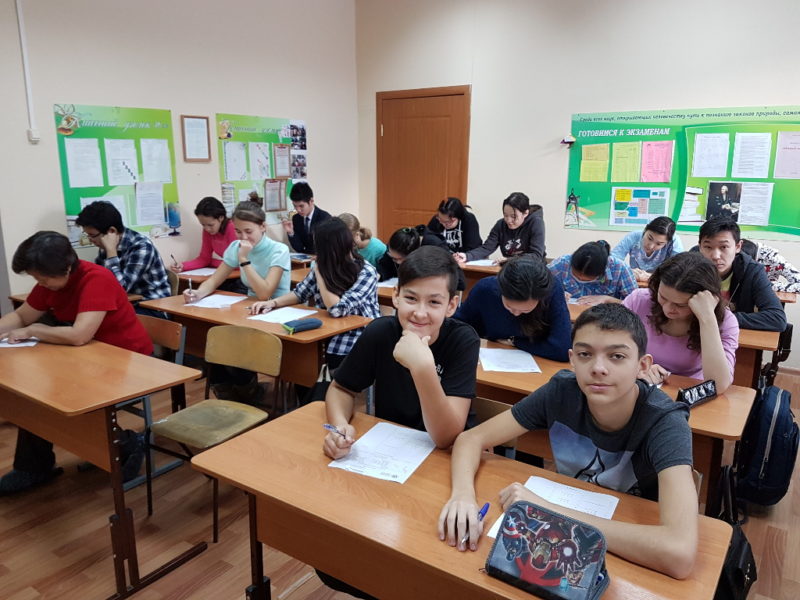 Школьная задача для Якутска