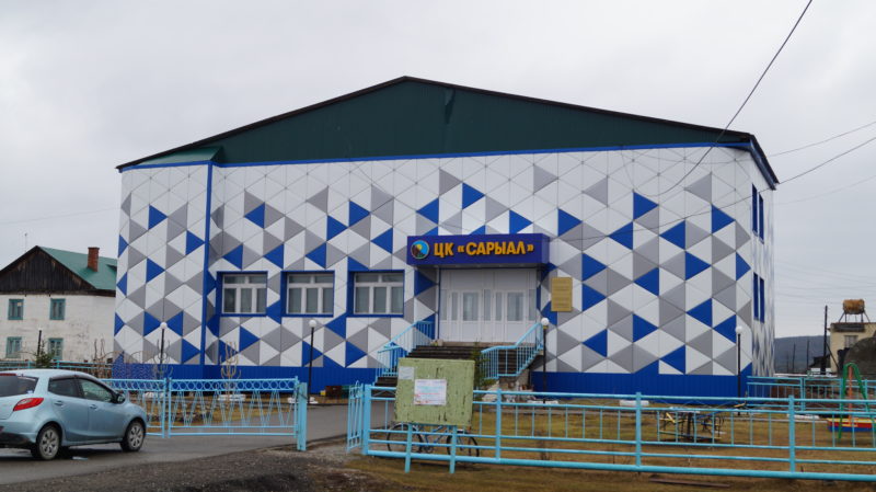 Прояви инициативу — получи деньги!