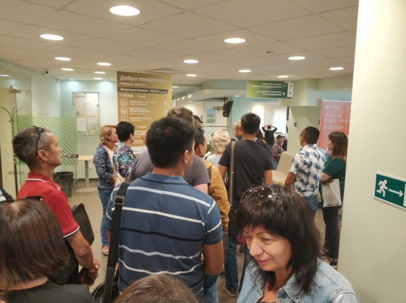 «Таатта» как экзамен