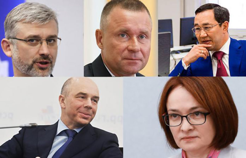 Диалог на федеральном уровне