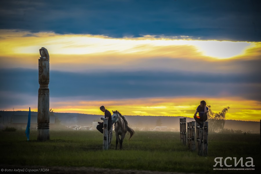 Скамейка для «випов»