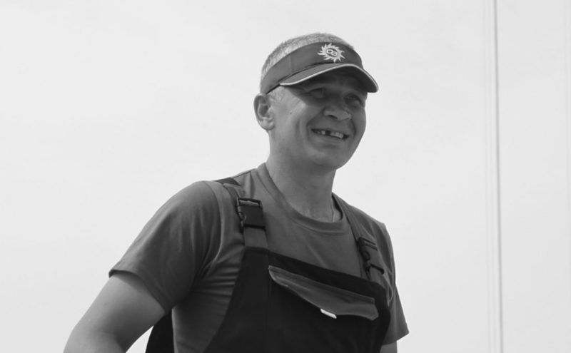 Несдавшийся