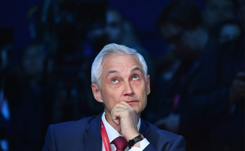 Изъять сверхдоходы у компаний