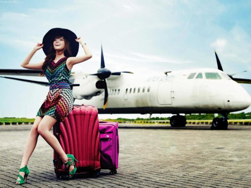 Часто ли вы летаете?