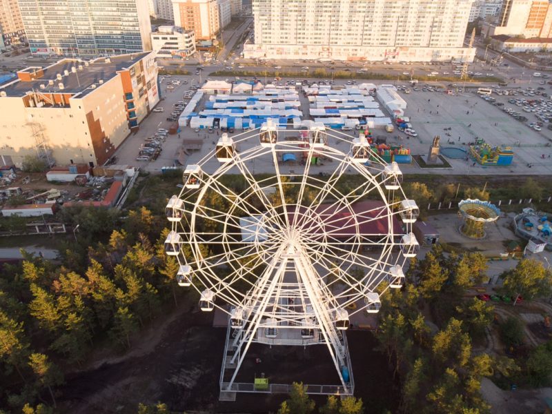 Дорогая дорогая школа