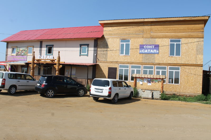 Как «Сатал» на «красную линию» встал