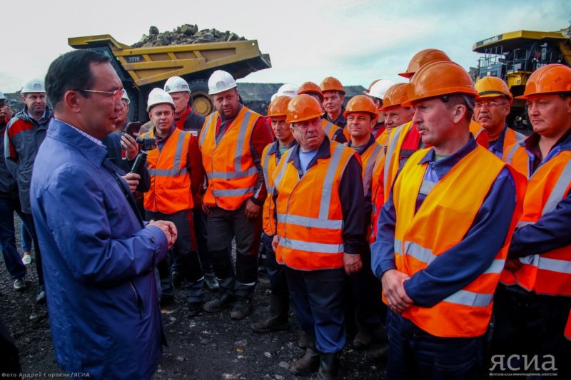 Чтобы люди остались и работали