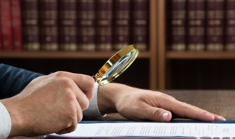 Окончательный список