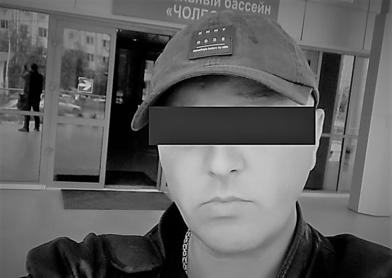 «Сбежал особо опасный преступник!»