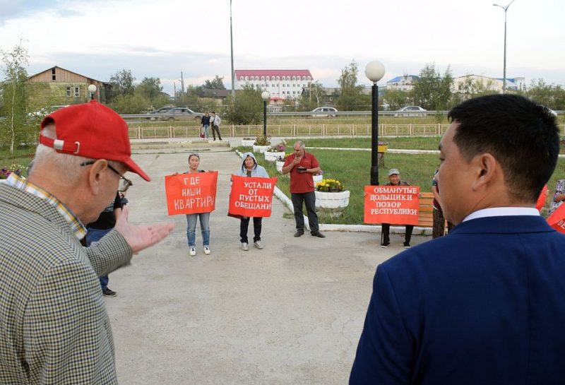 «Мы получим свои квартиры!»
