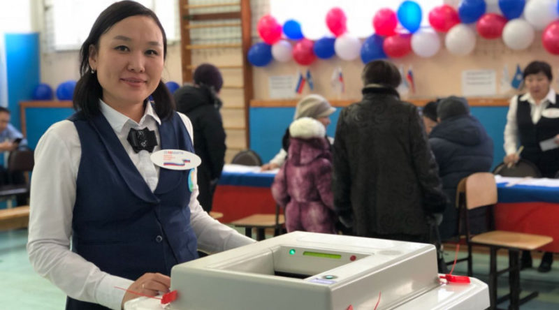 Выборы в Якутии в цифрах и фактах