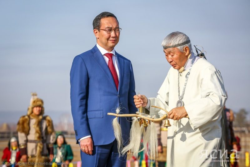 Онлайн-трансляция инаугурации главы Якутии