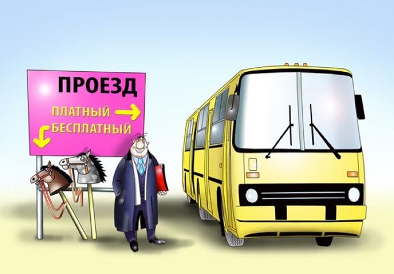 Мелочь, а приятно