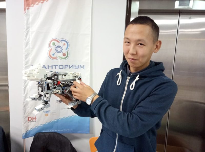 Время открытий