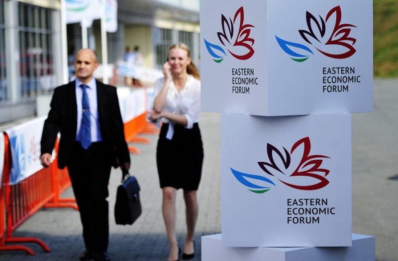 Что представит Якутия на ВЭФ?