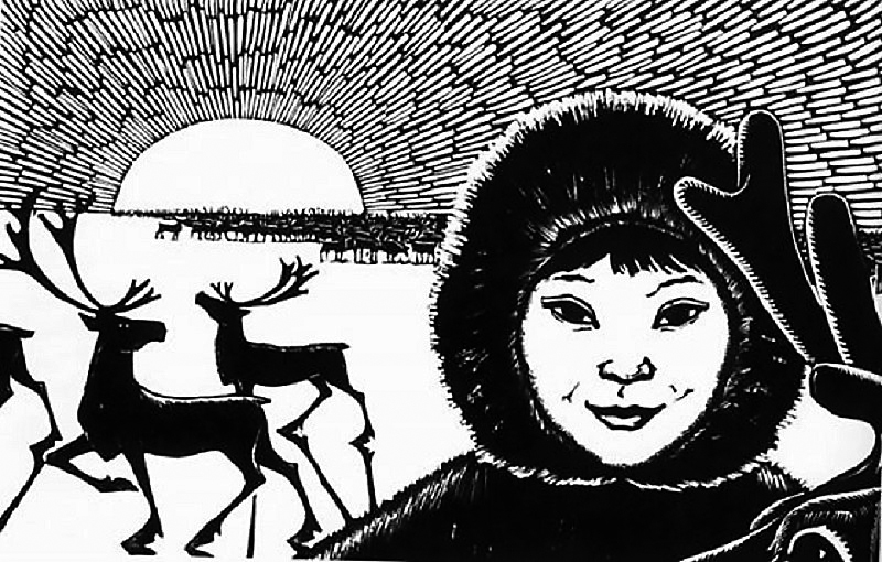 Муза для Мунхалова