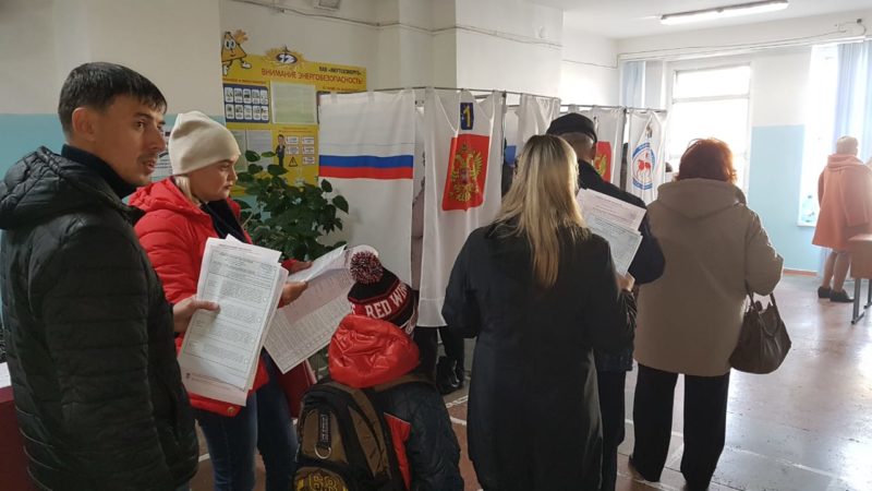 Рациональный выбор