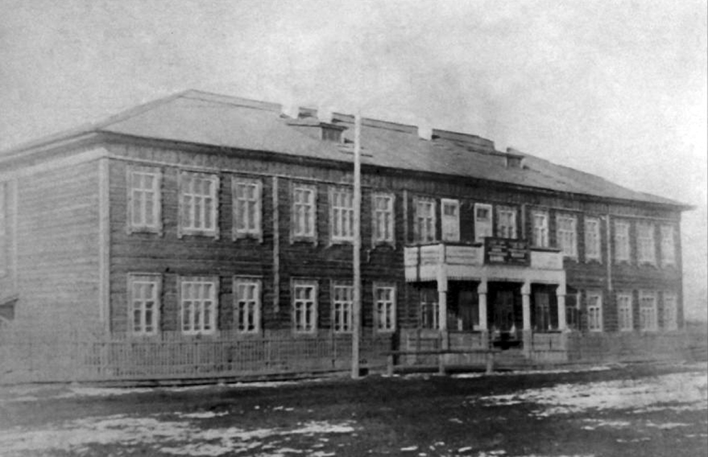 Дзень добже, догор!