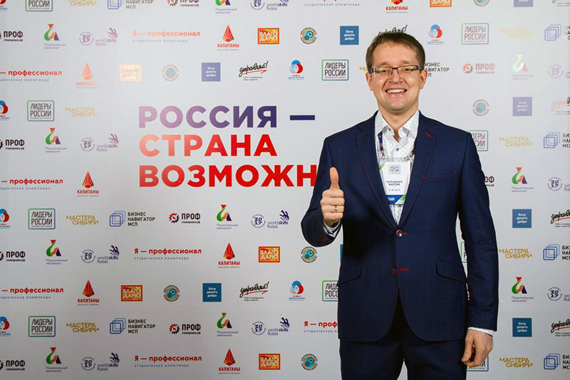 «Лидеры России»: «блатных» нет!