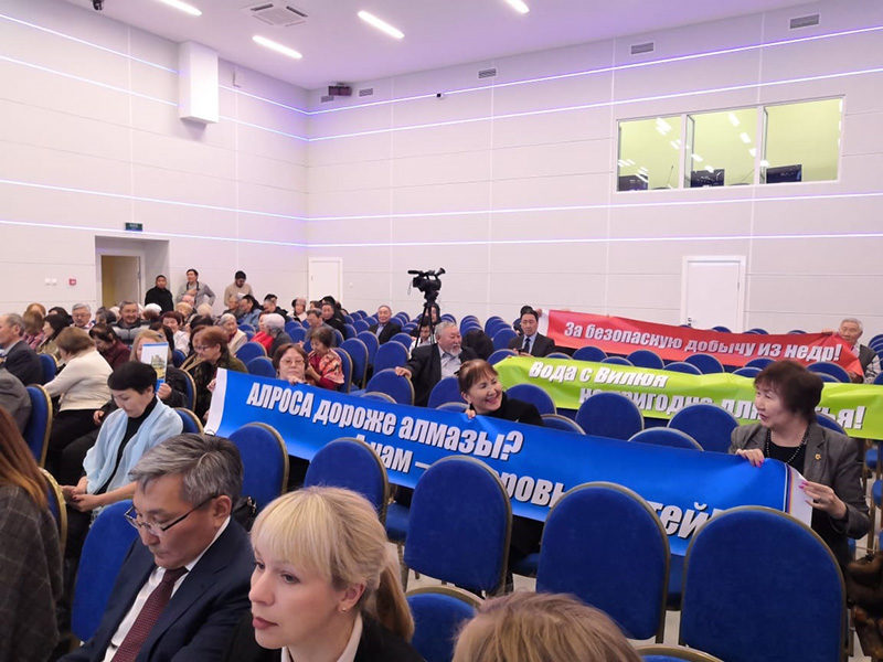 Трагедия Вилюя: достучаться до верхов