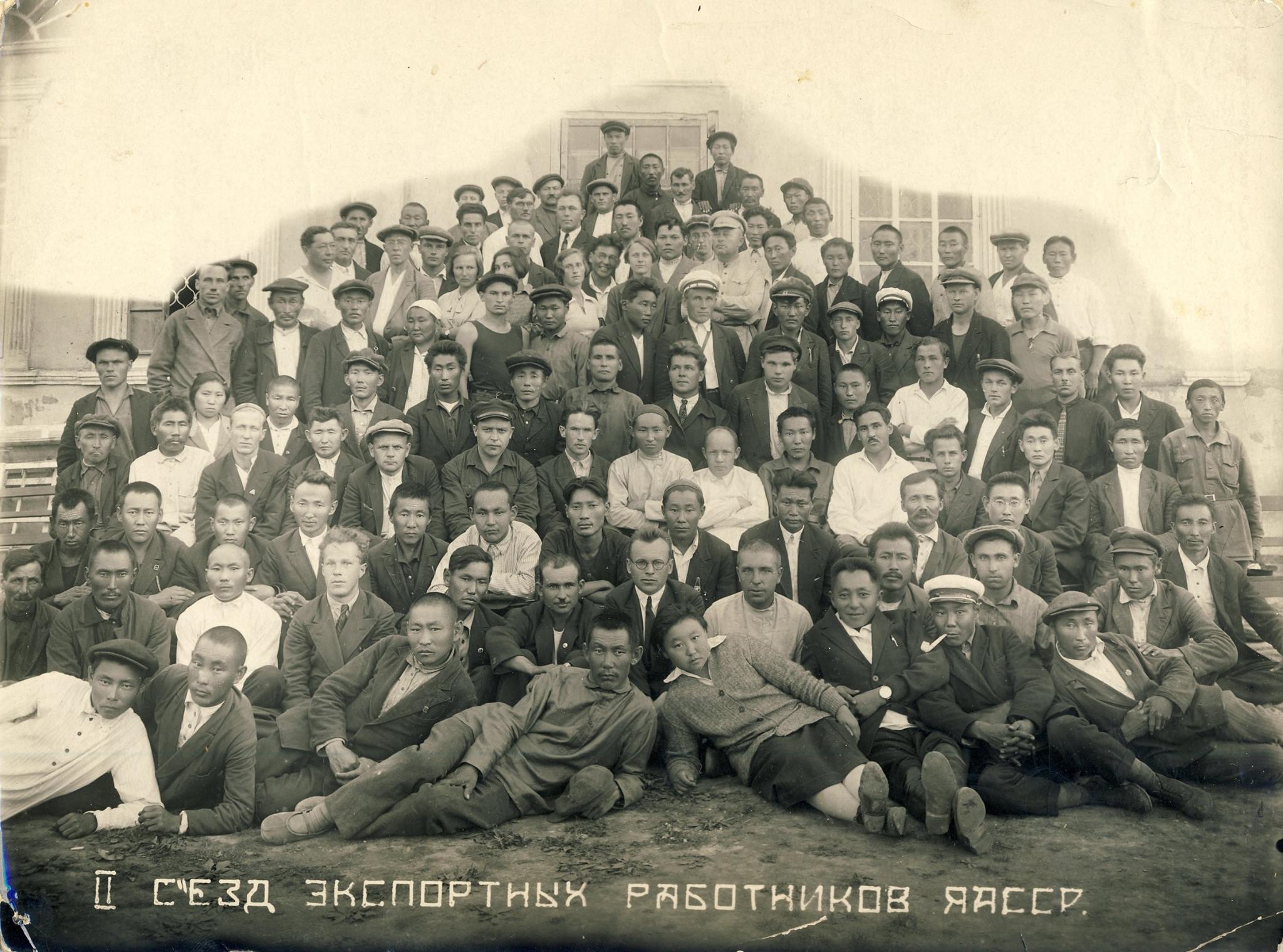 Келле-Пелле – это вам не Трали-Вали