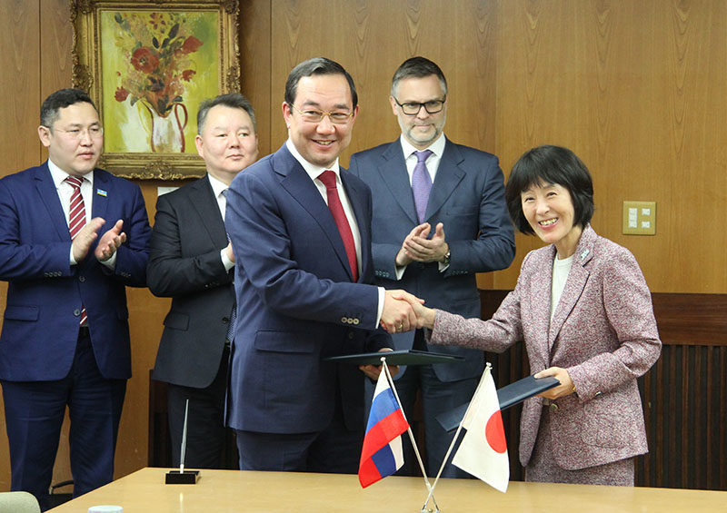 Хоккайдо, коннитива!