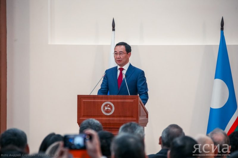 Ориентиры обновления