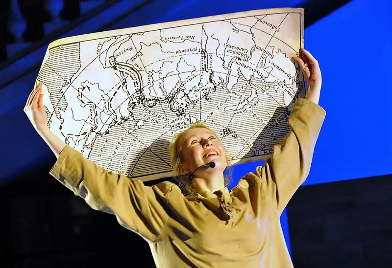 Созвездие Марины