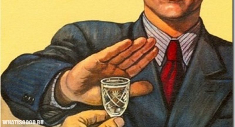 Якутск против алкобаронов