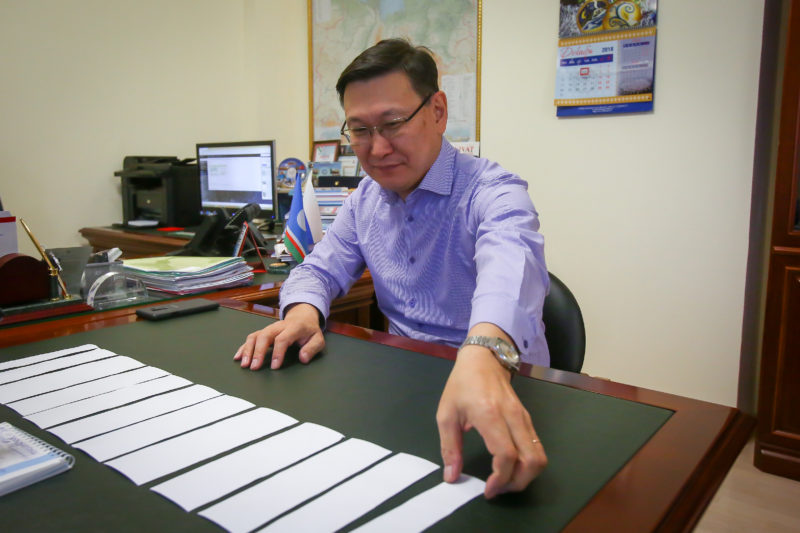 Экзамен для министра