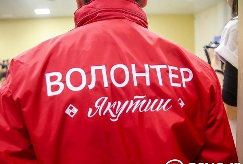 Реальная сила