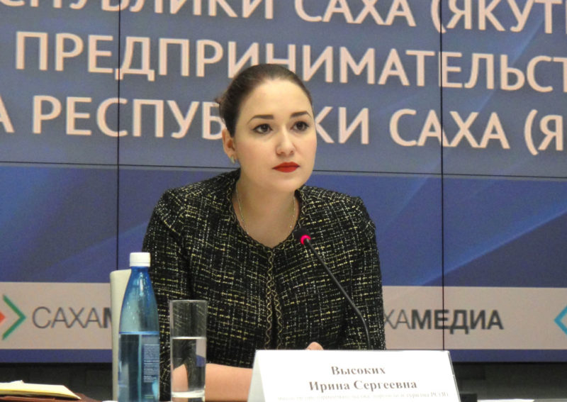 А был ли туризм?