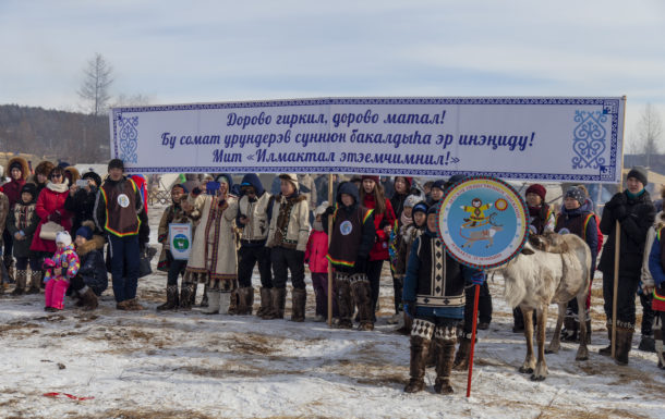 Нефтепроводчики в Иенгре содействовали сохранению традиций и культуры КМНС